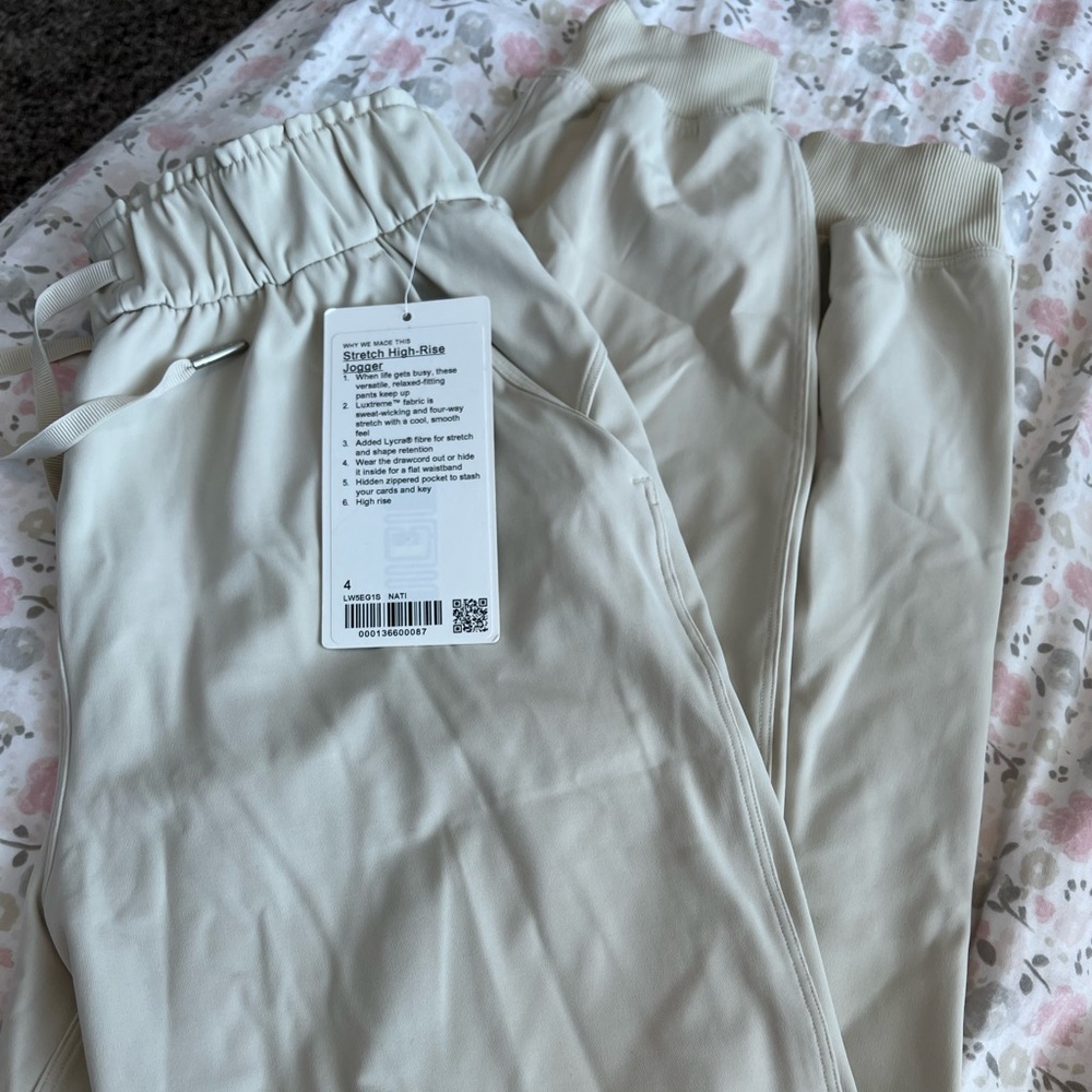 Lululemon Stretch High Waist - cream color NWT